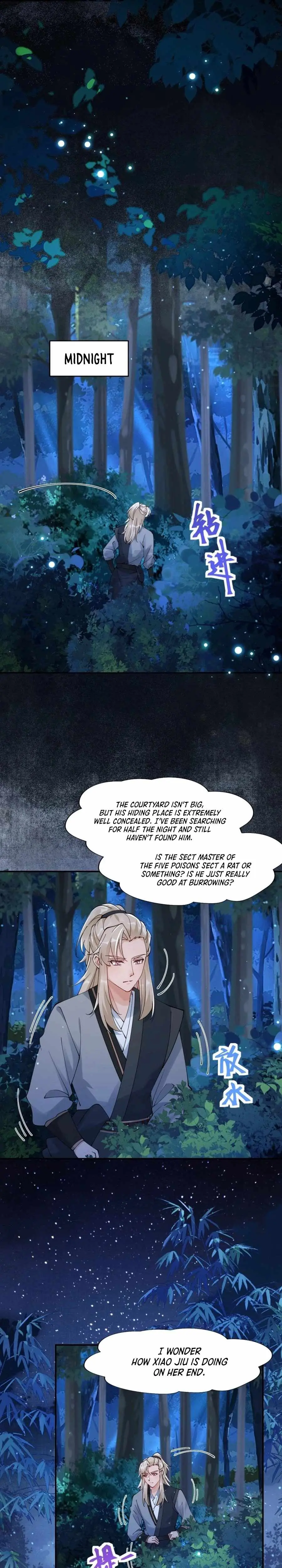 Read The Ghostly Doctor chapter 636 image 6 on Lezhin