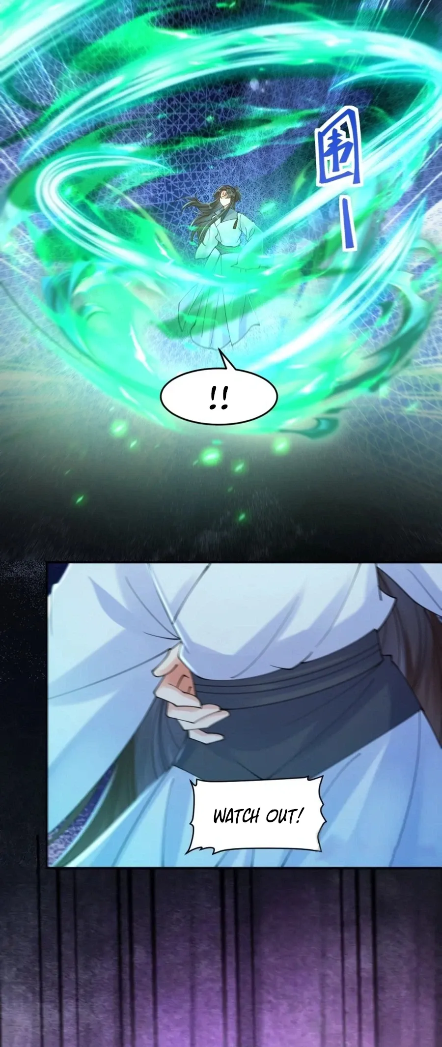 Read The Ghostly Doctor chapter 637 image 14 on Lezhin