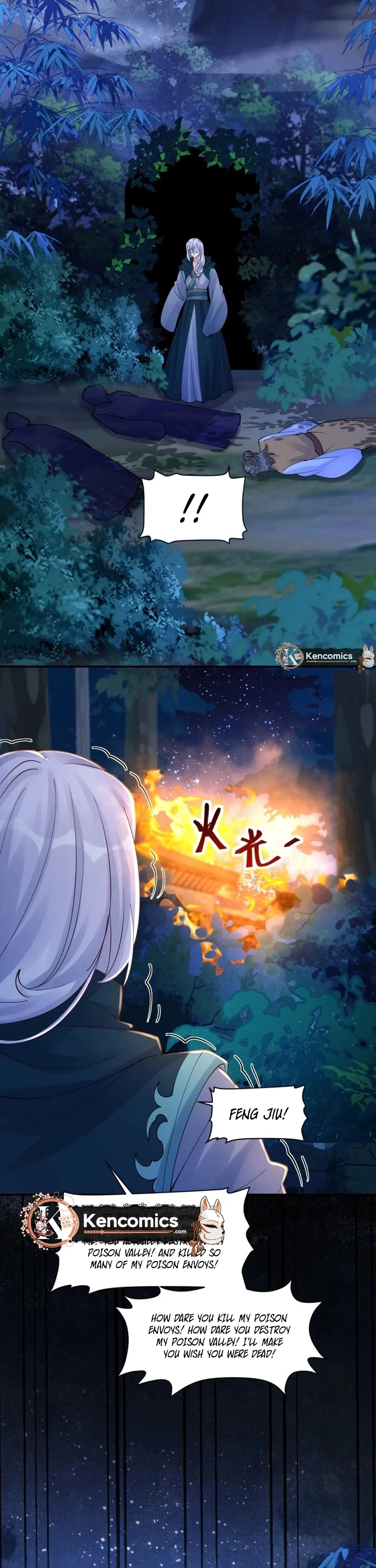 Read The Ghostly Doctor chapter 637 image 16 on Lezhin