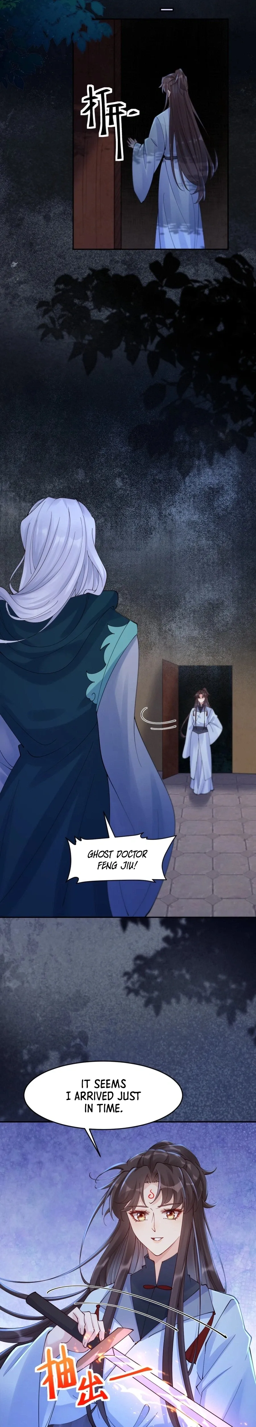 Read The Ghostly Doctor chapter 637 image 6 on Lezhin
