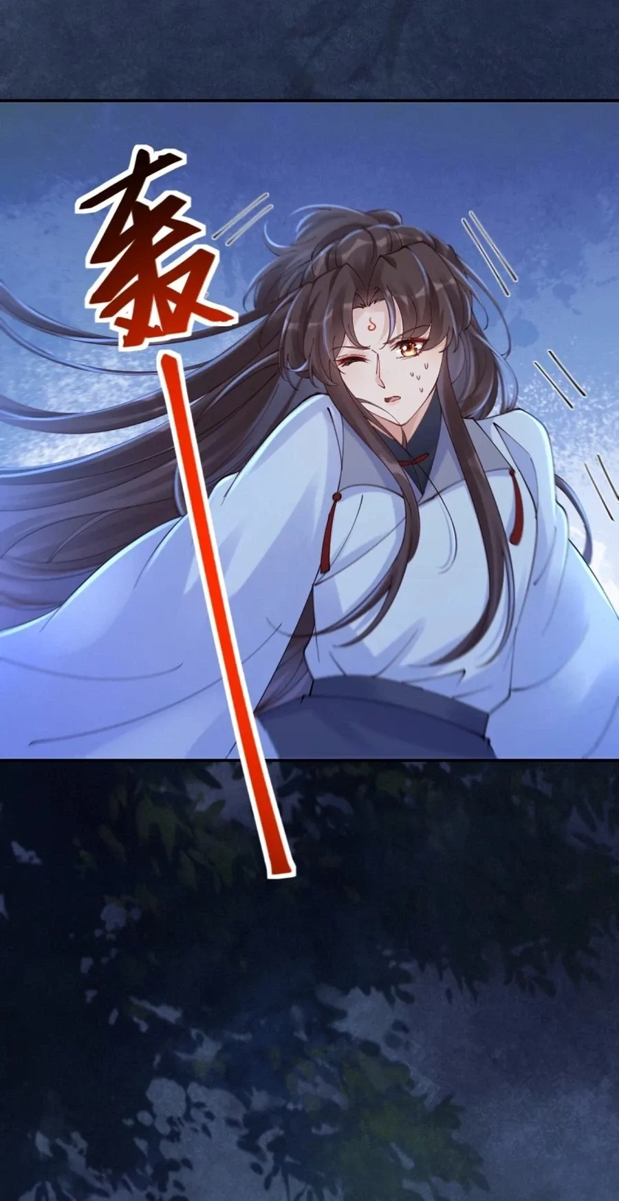 Read The Ghostly Doctor chapter 637 image 8 on Lezhin