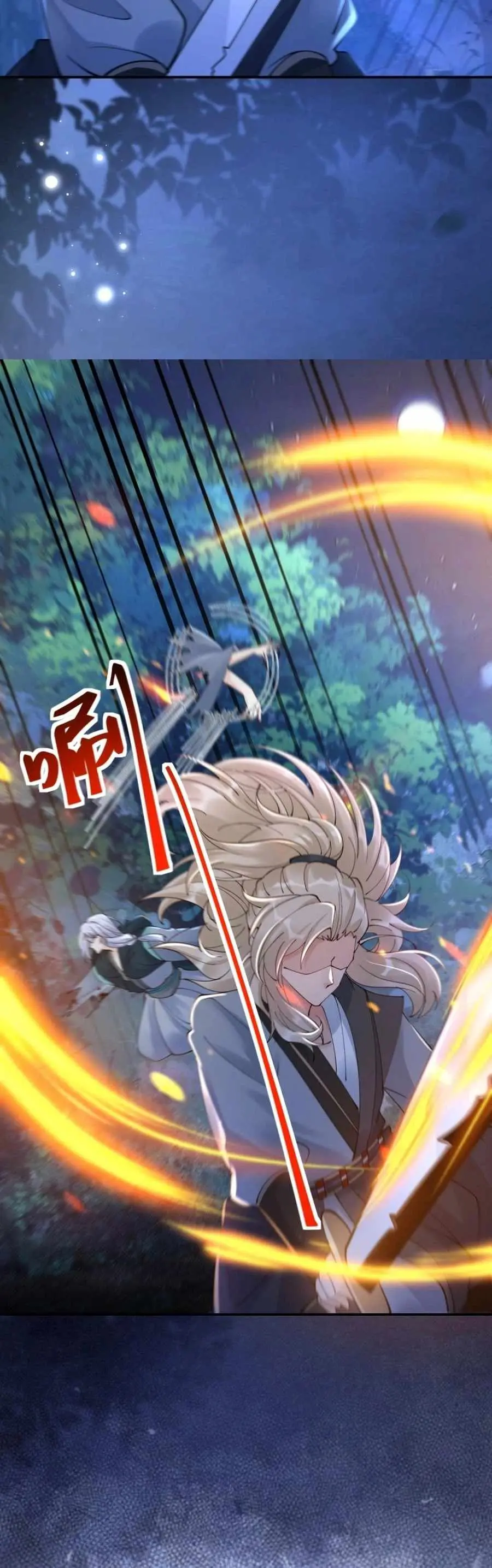 Read The Ghostly Doctor chapter 638 image 6 on Lezhin