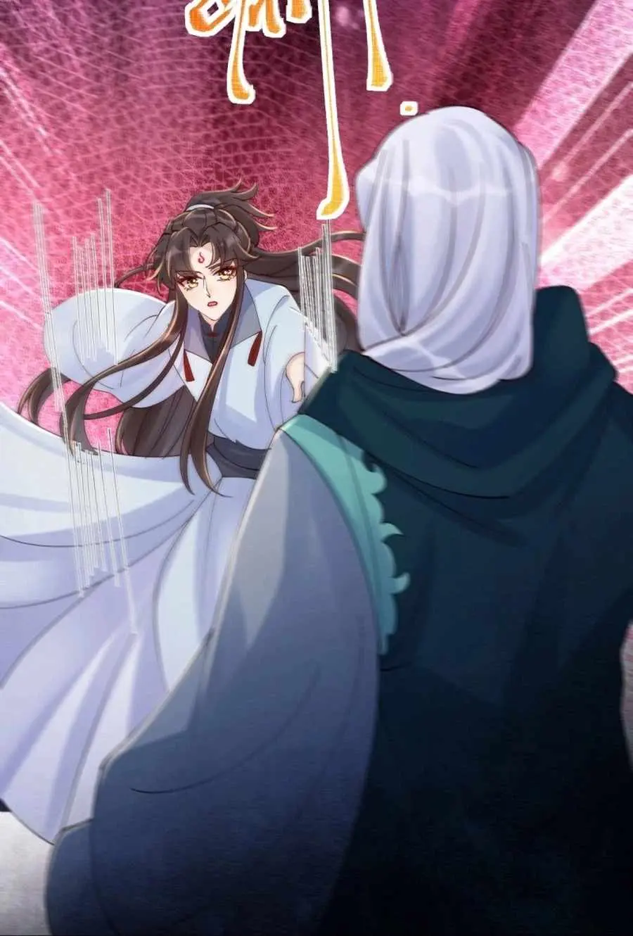 Read The Ghostly Doctor chapter 639 image 11 on Lezhin