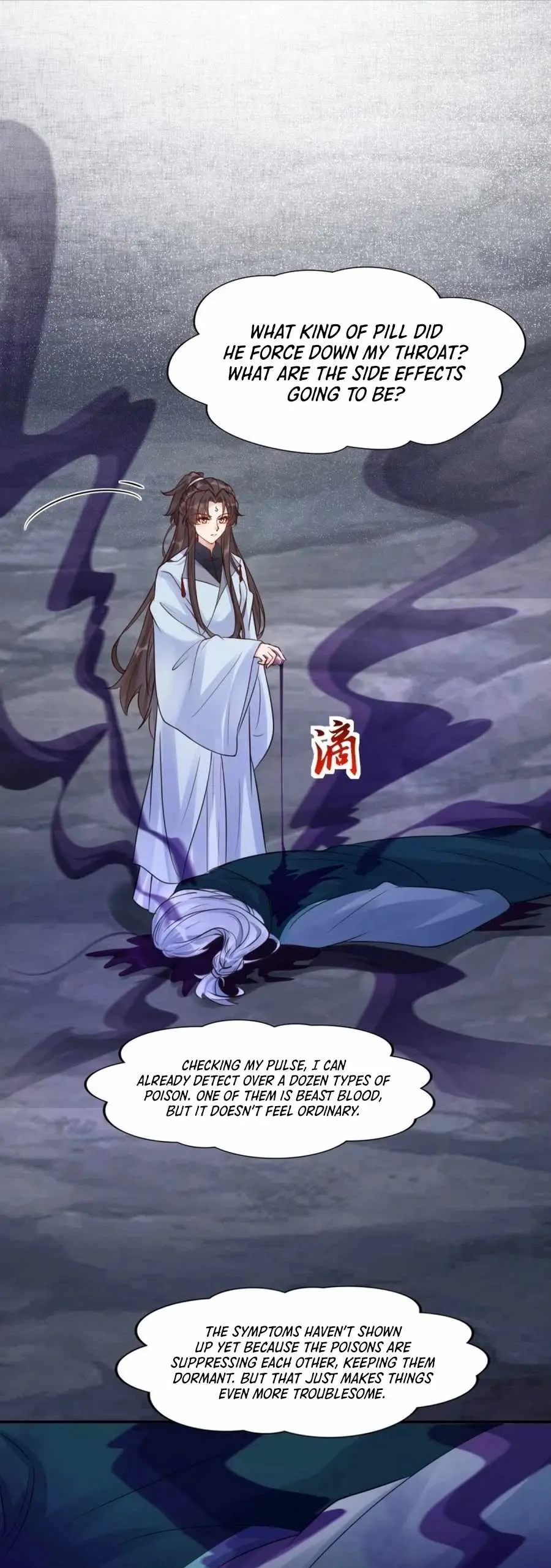 Read The Ghostly Doctor chapter 639 image 14 on Lezhin
