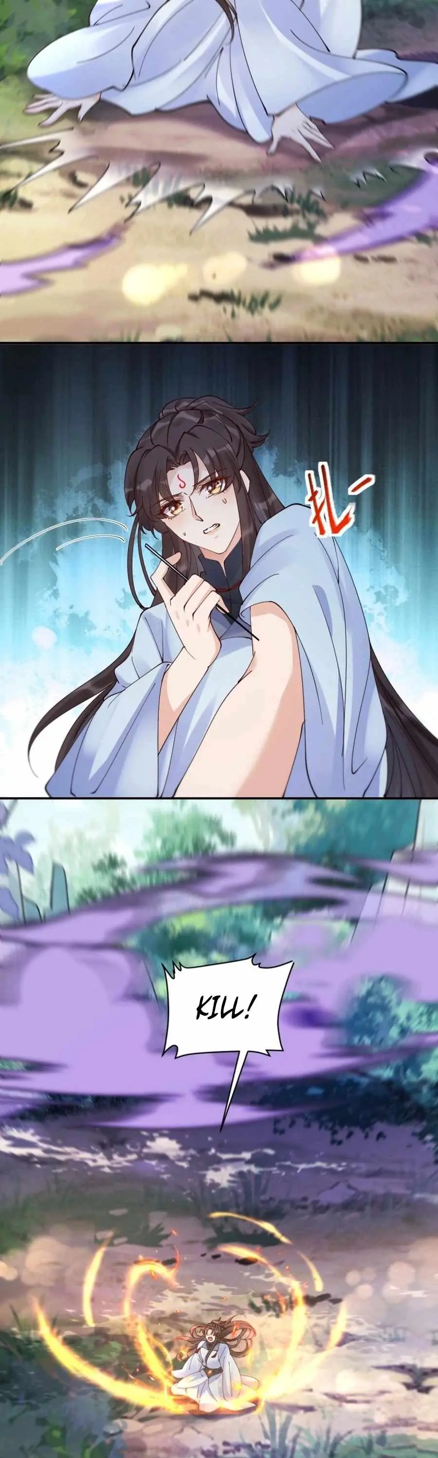 Read The Ghostly Doctor chapter 639 image 17 on Lezhin