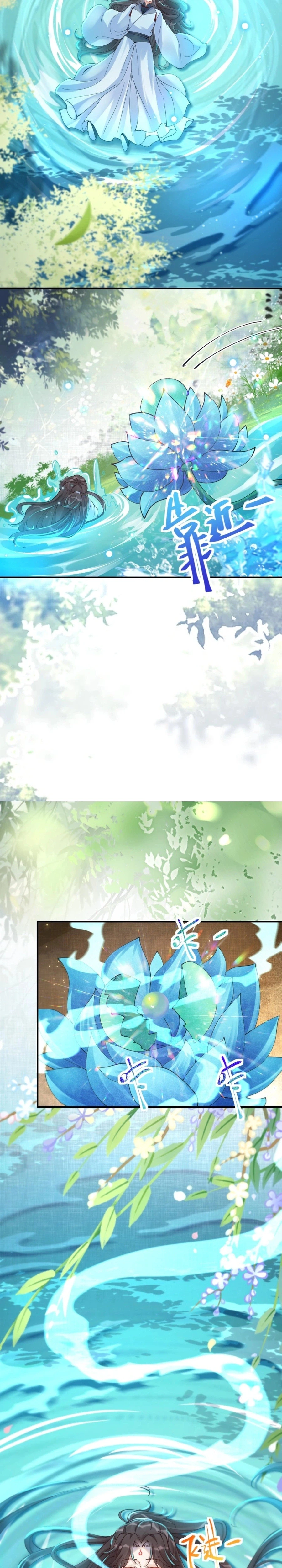 Read The Ghostly Doctor chapter 640 image 7 on Lezhin