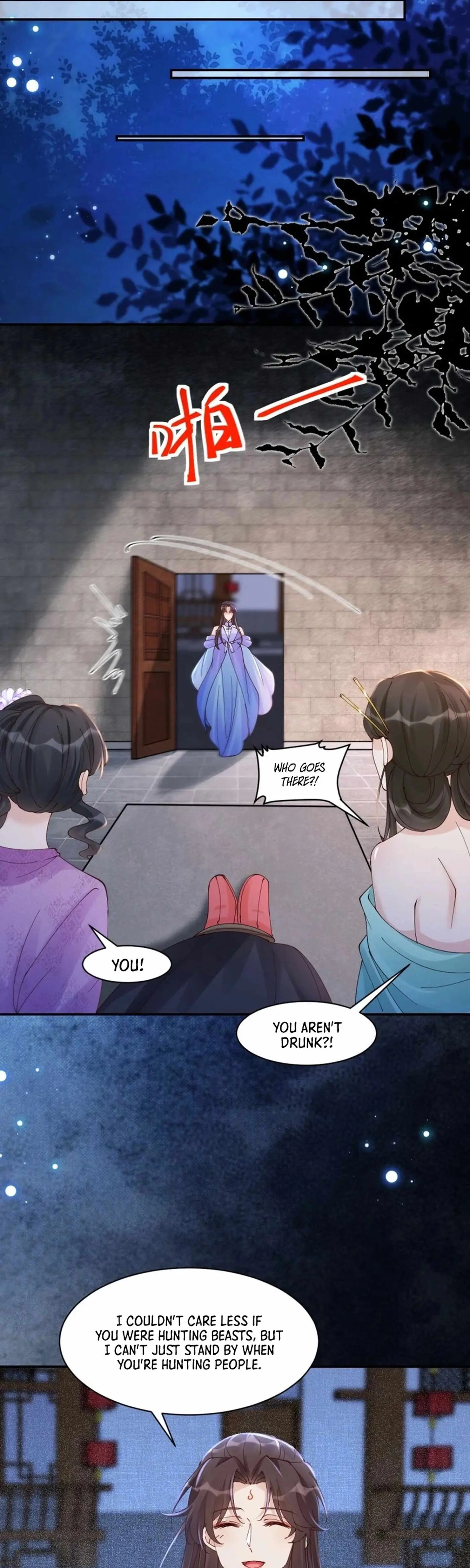Read The Ghostly Doctor chapter 642 image 17 on Lezhin