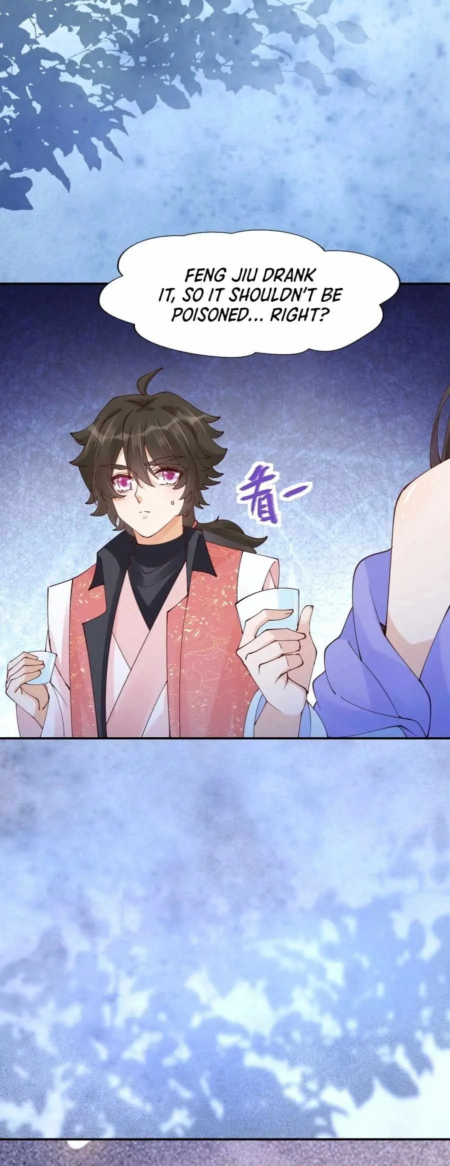 Read The Ghostly Doctor chapter 642 image 8 on Lezhin