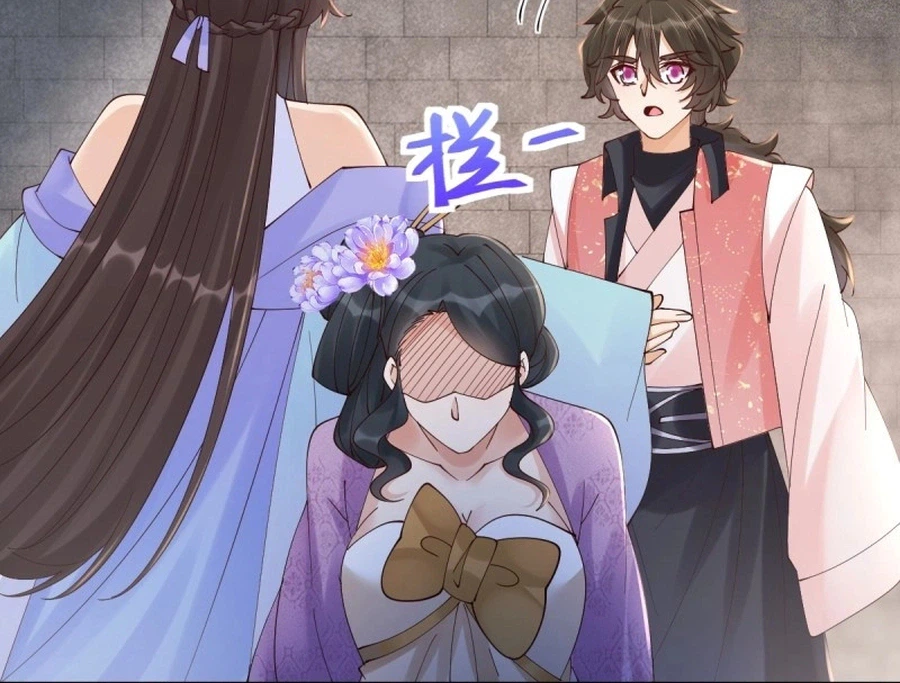 Read The Ghostly Doctor chapter 643 image 17 on Lezhin