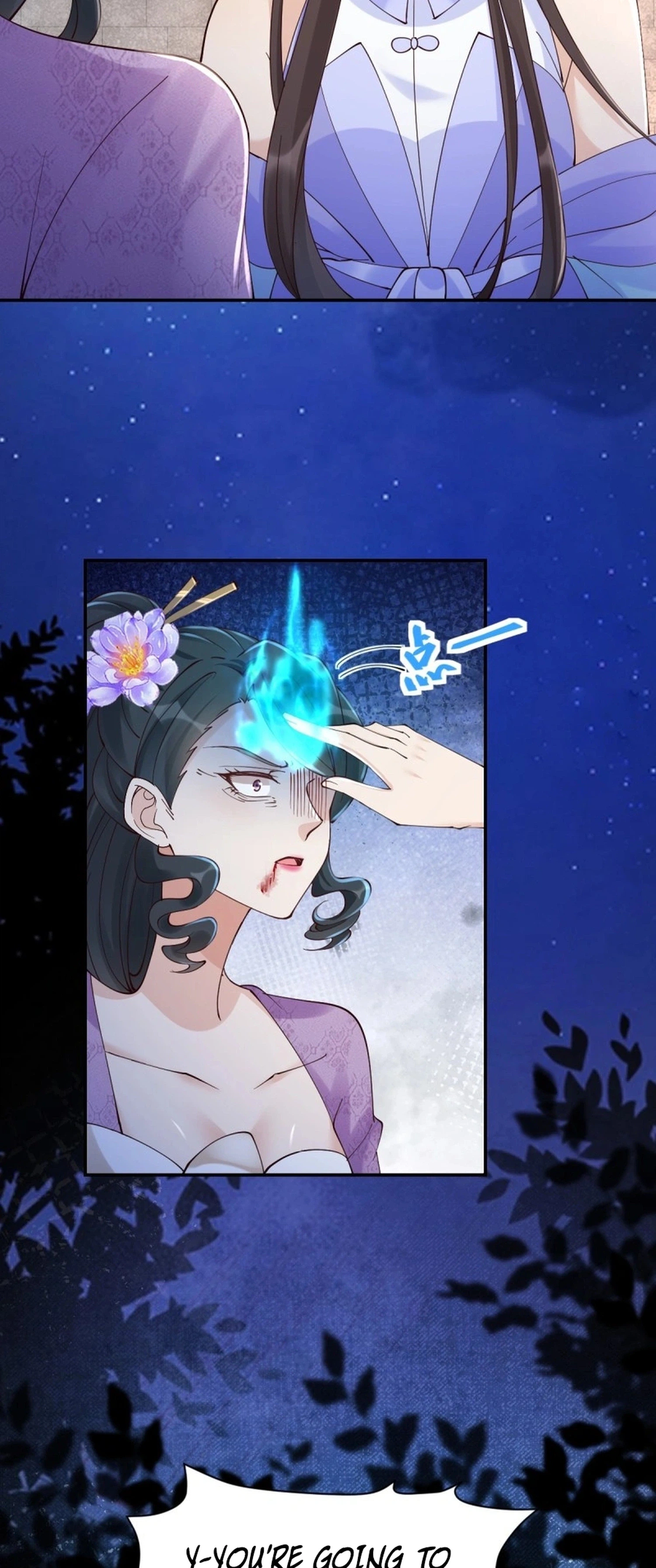 Read The Ghostly Doctor chapter 643 image 19 on Lezhin