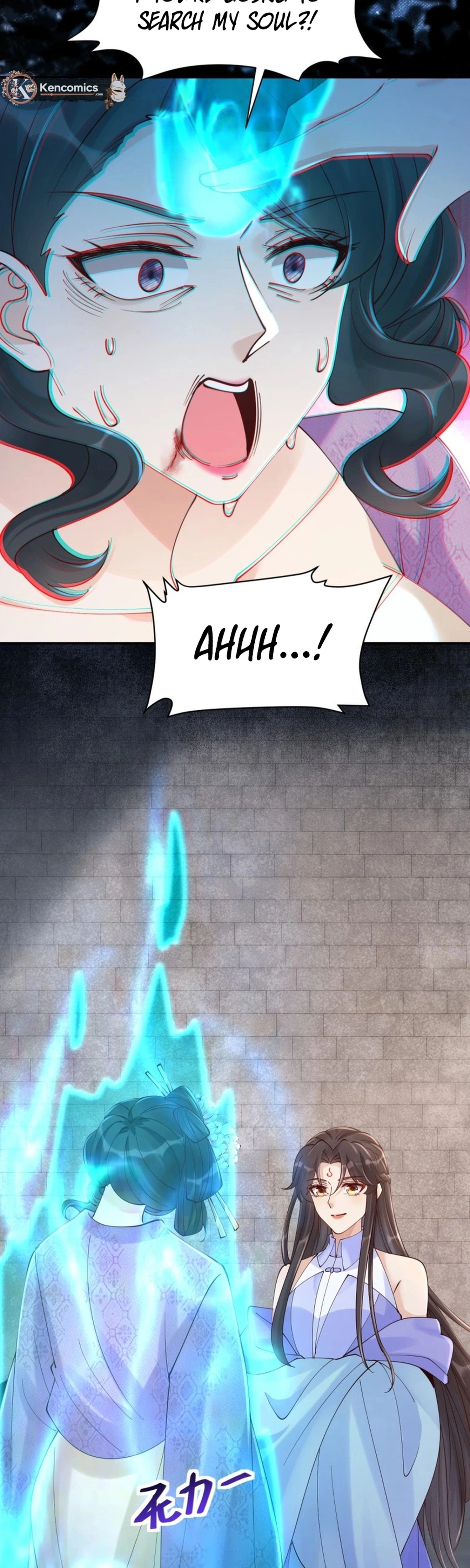 Read The Ghostly Doctor chapter 643 image 20 on Lezhin