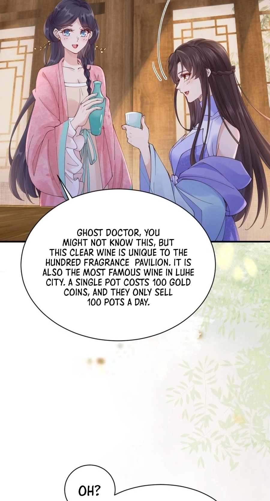 Read The Ghostly Doctor chapter 646 image 12 on Lezhin