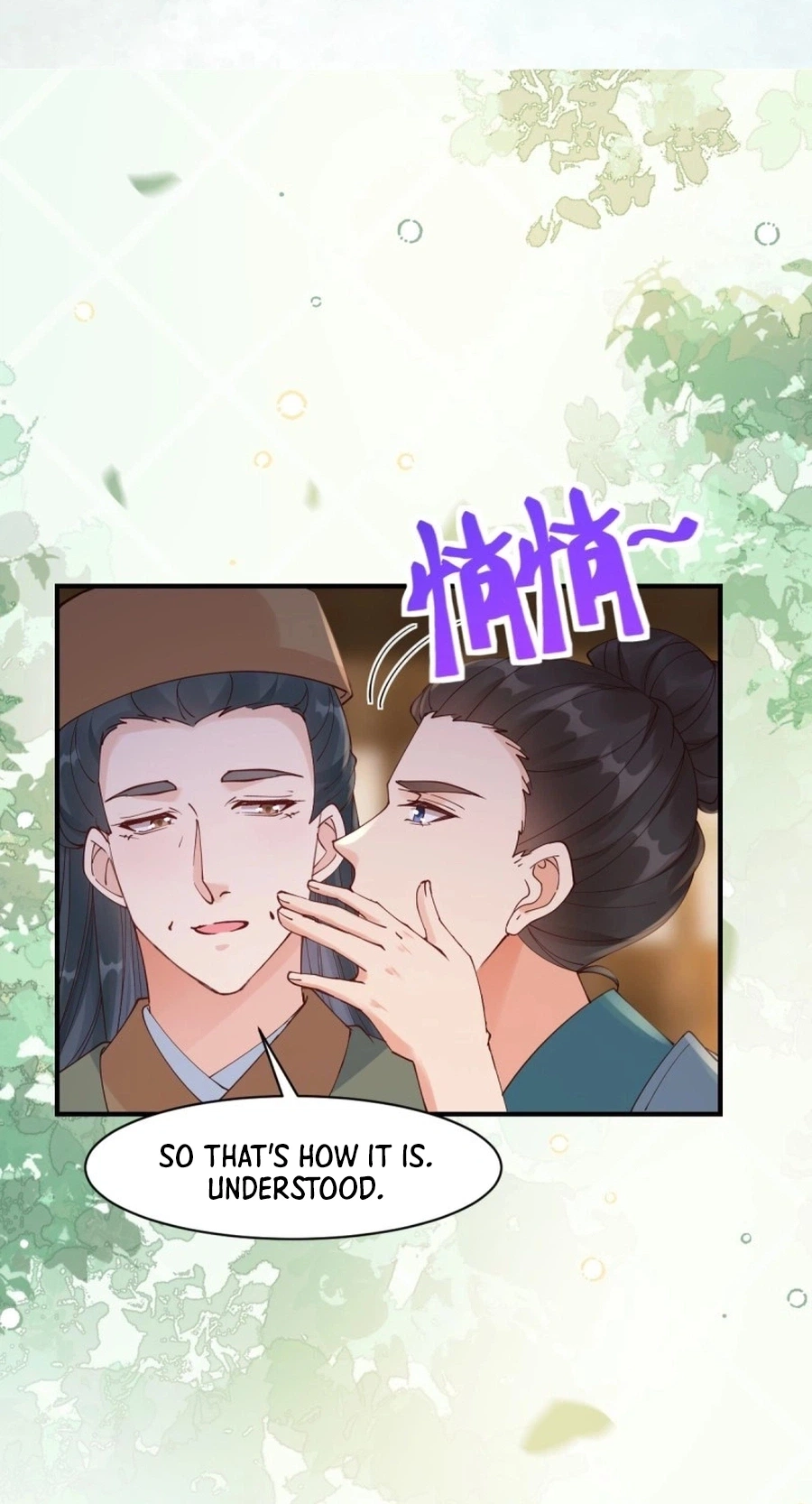 Read The Ghostly Doctor chapter 646 image 23 on Lezhin
