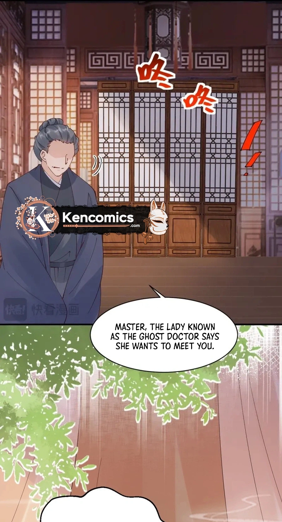 Read The Ghostly Doctor chapter 646 image 33 on Lezhin
