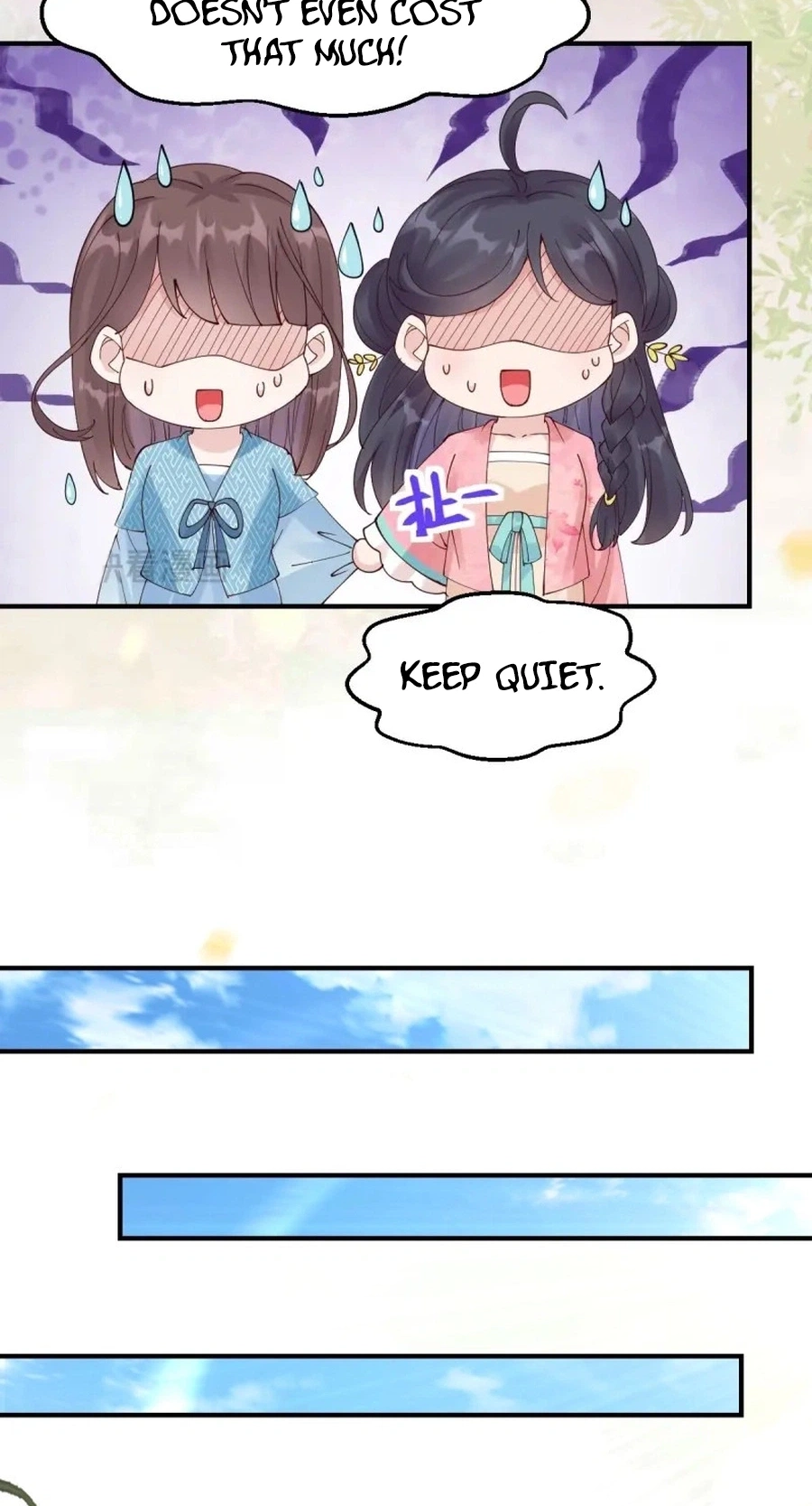 Read The Ghostly Doctor chapter 646 image 41 on Lezhin