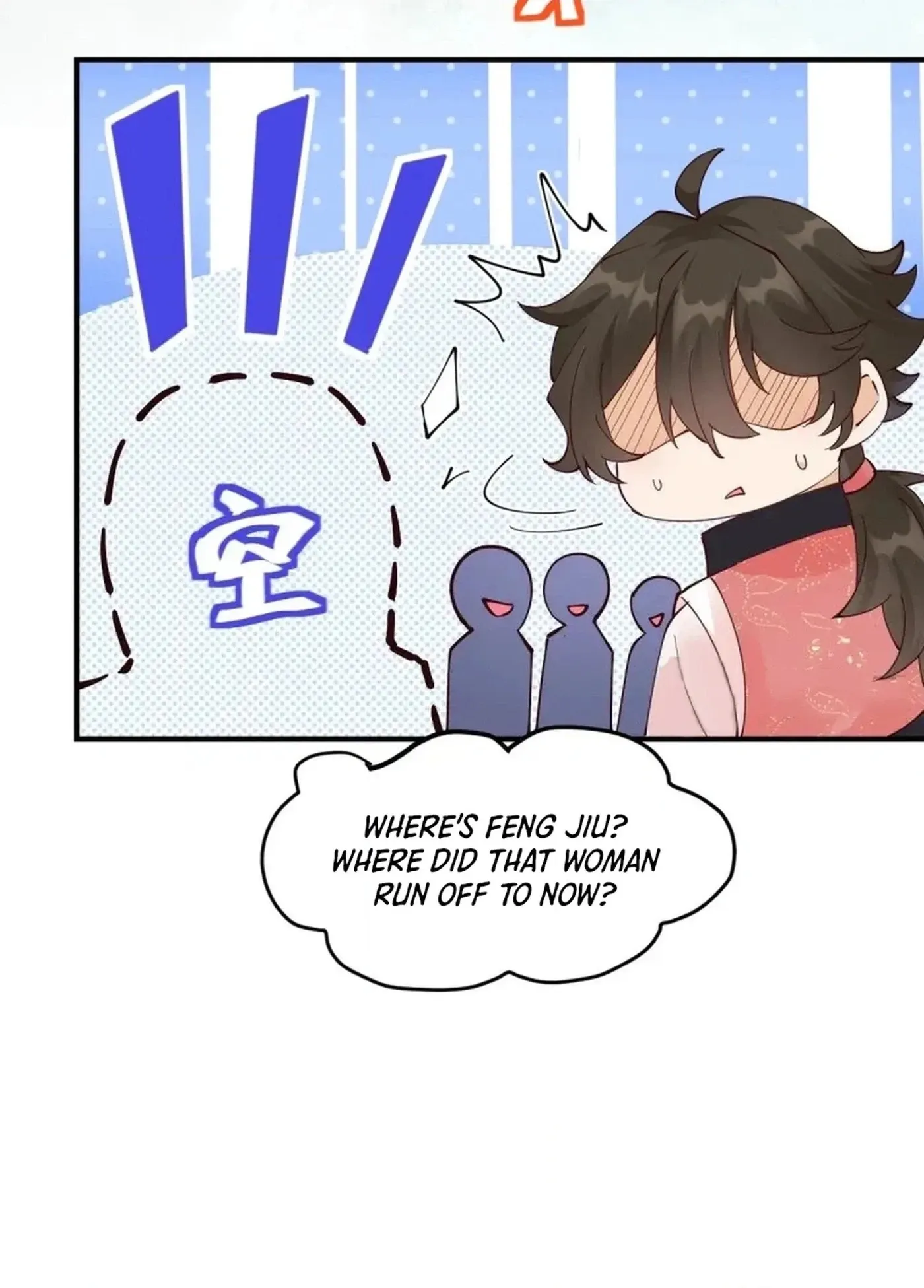 Read The Ghostly Doctor chapter 646 image 49 on Lezhin