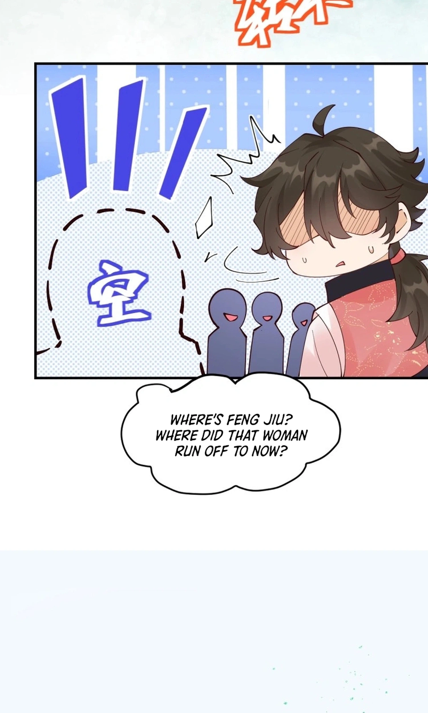 Read The Ghostly Doctor chapter 647 image 1 on Lezhin