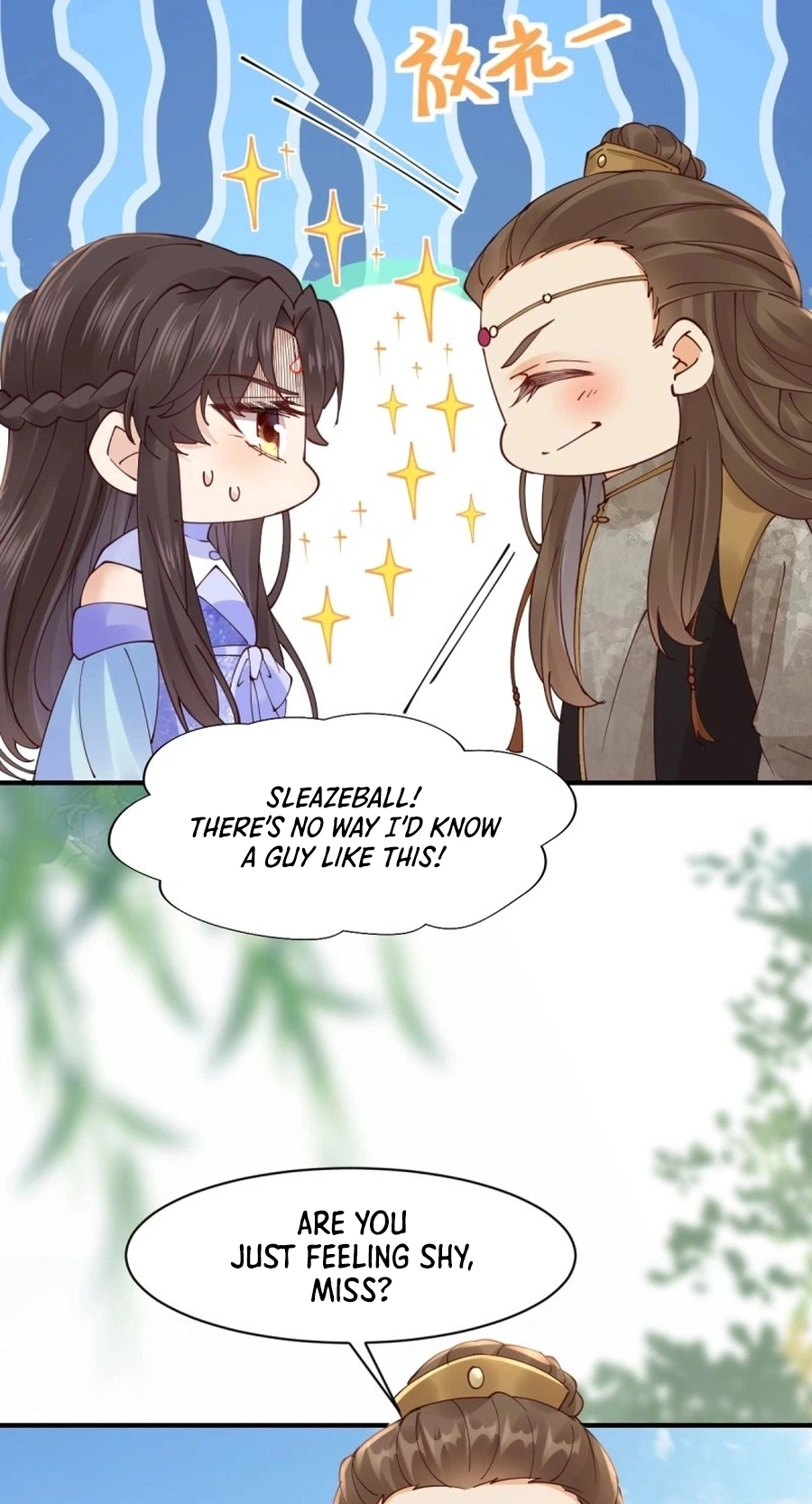 Read The Ghostly Doctor chapter 647 image 13 on Lezhin
