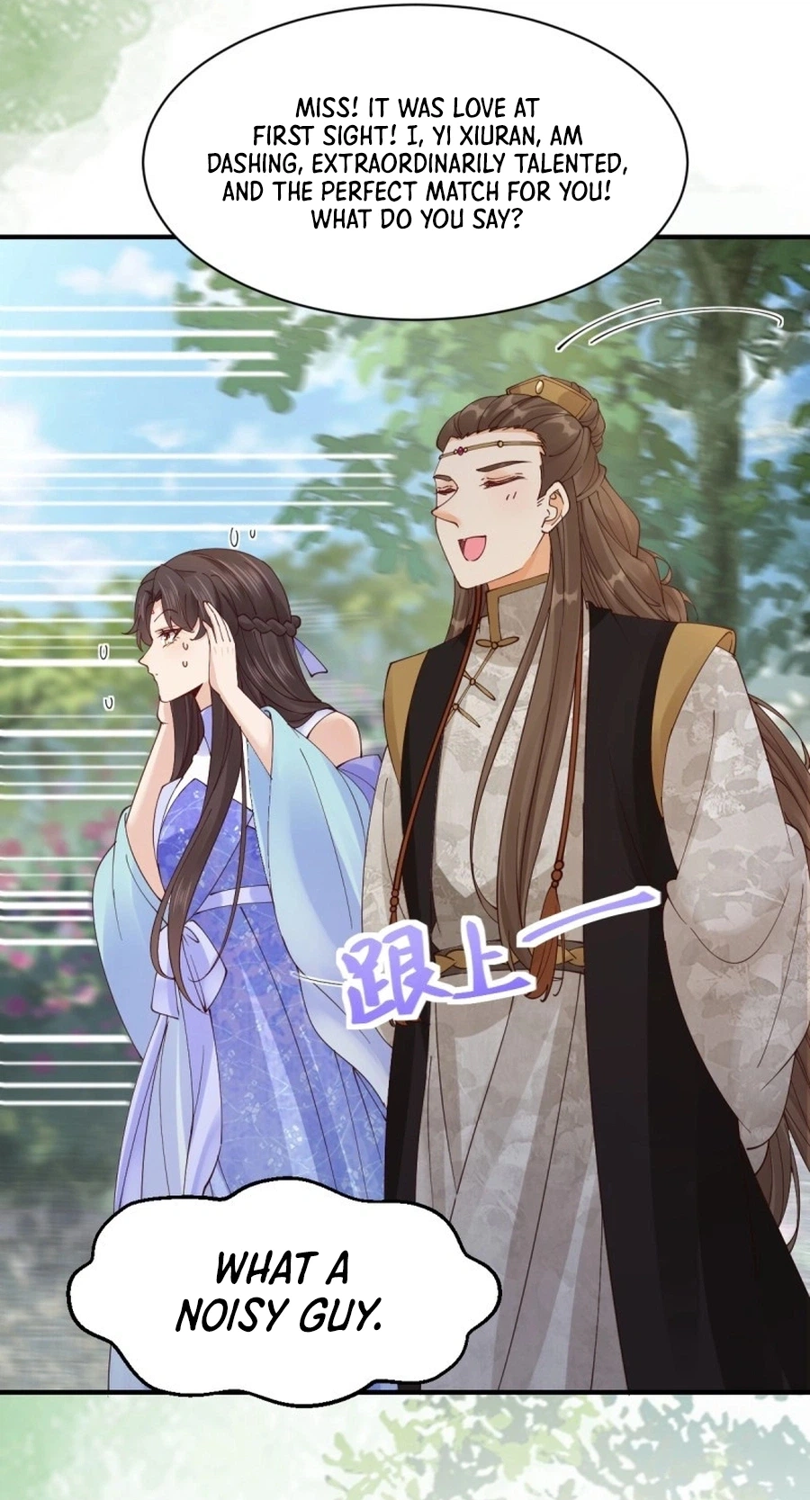 Read The Ghostly Doctor chapter 647 image 17 on Lezhin