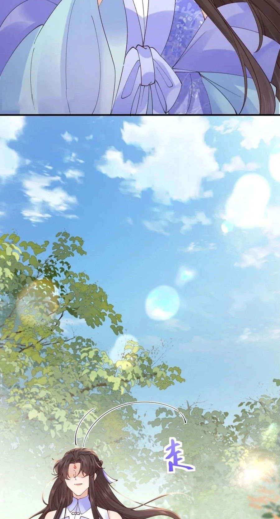 Read The Ghostly Doctor chapter 647 image 20 on Lezhin