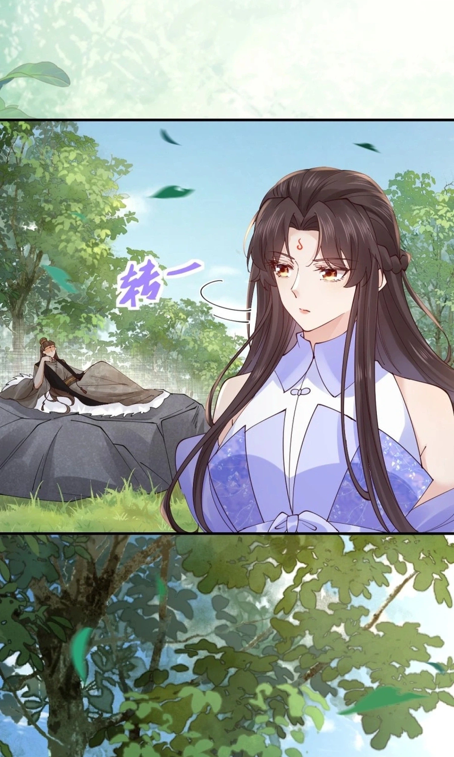 Read The Ghostly Doctor chapter 647 image 7 on Lezhin