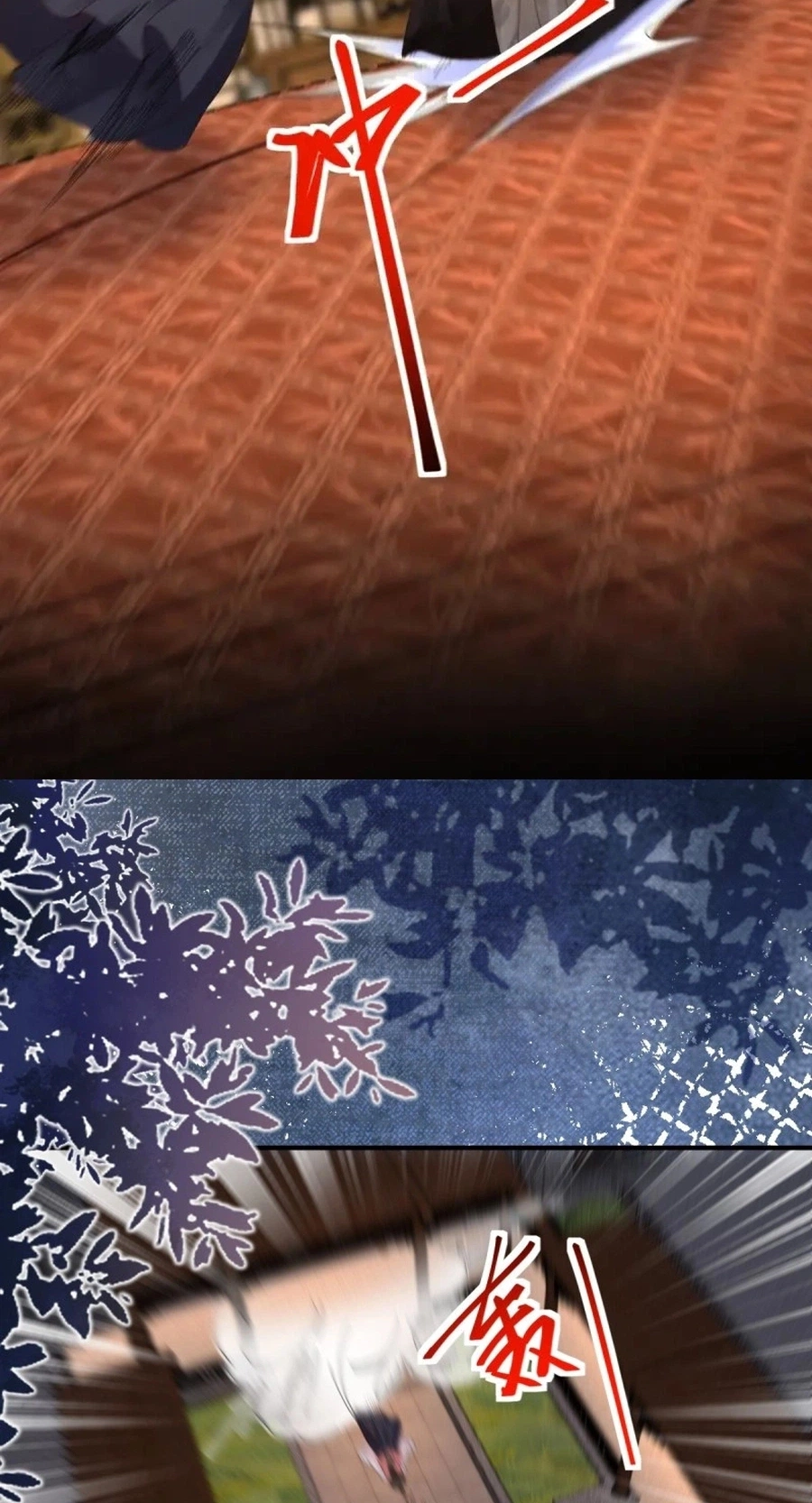 Read The Ghostly Doctor chapter 648 image 38 on Lezhin