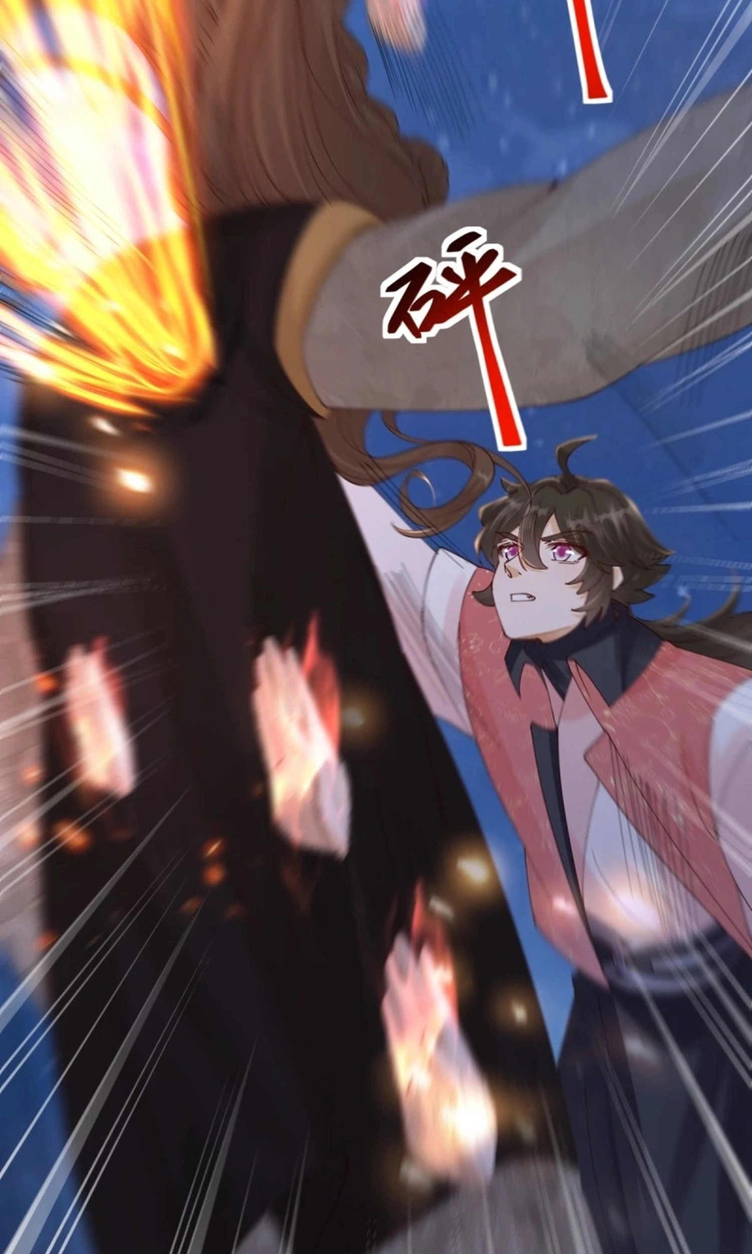 Read The Ghostly Doctor chapter 648 image 44 on Lezhin