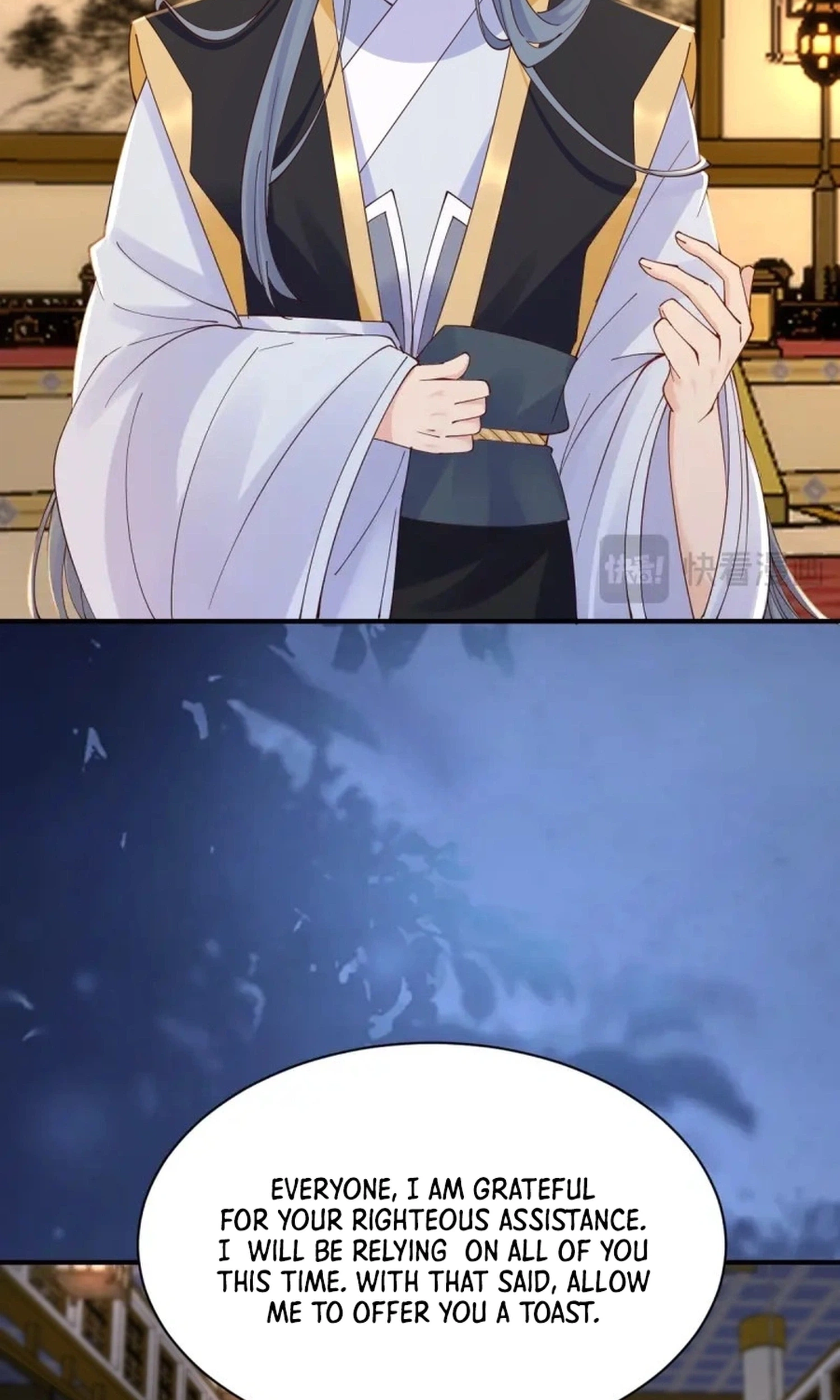 Read The Ghostly Doctor chapter 648 image 8 on Lezhin