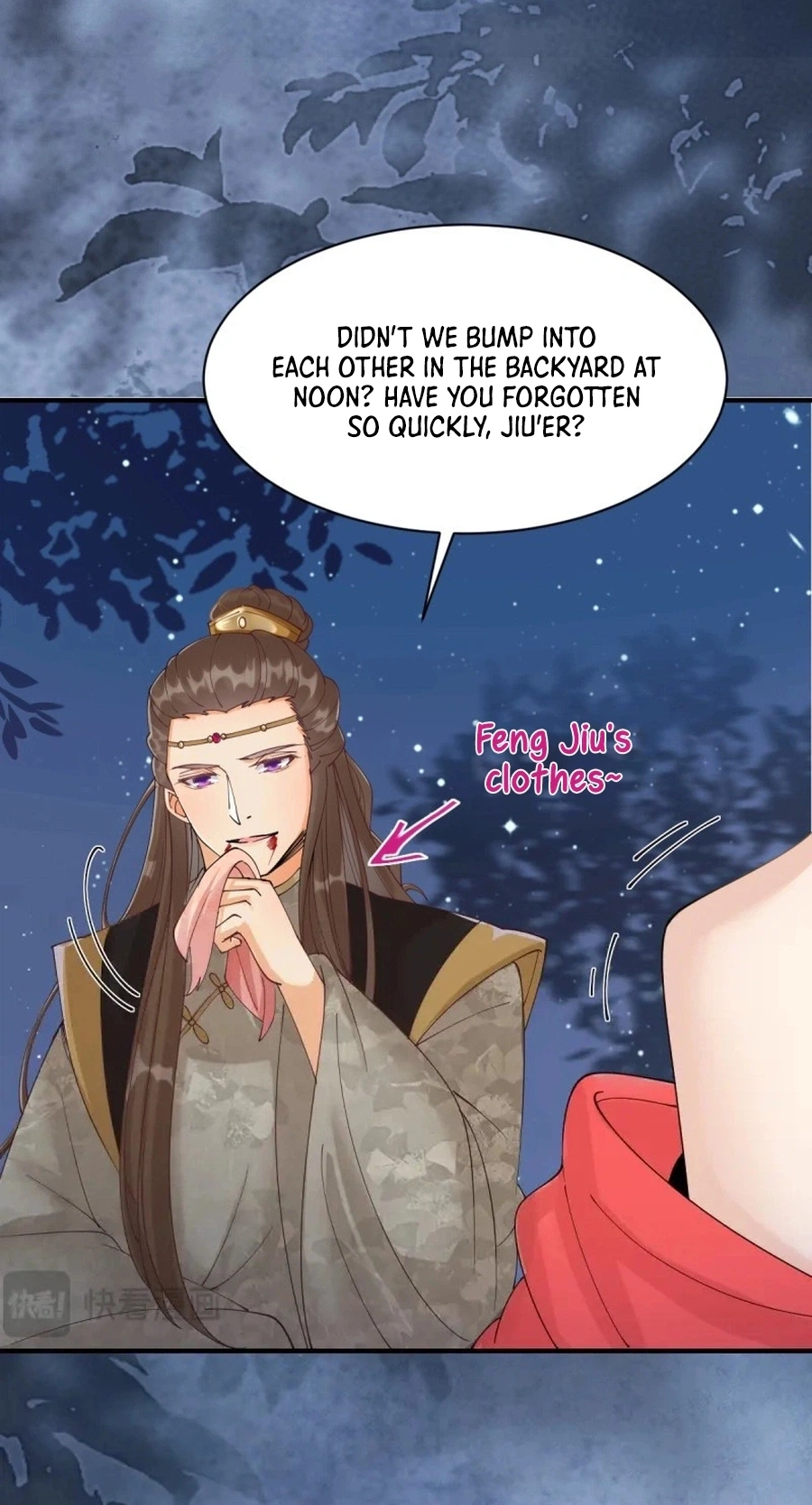 Read The Ghostly Doctor chapter 649 image 11 on Lezhin
