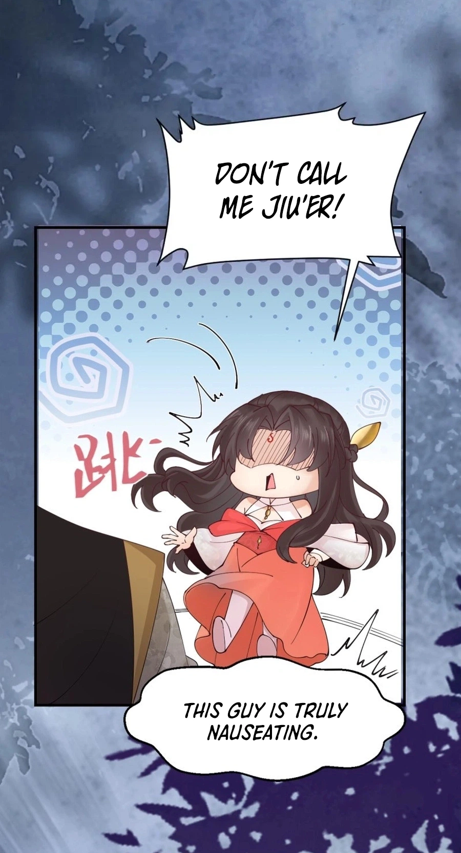 Read The Ghostly Doctor chapter 649 image 12 on Lezhin