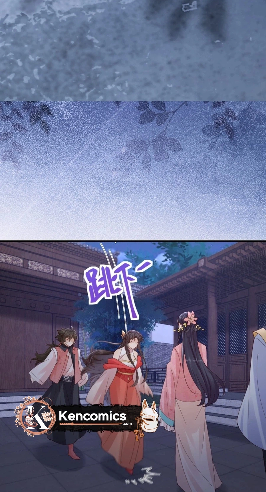 Read The Ghostly Doctor chapter 649 image 15 on Lezhin