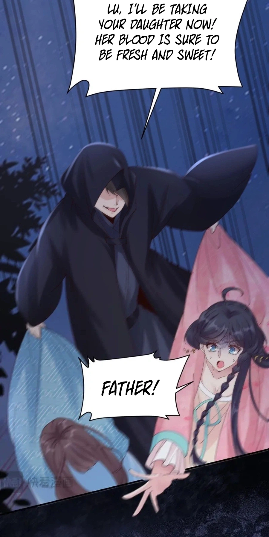 Read The Ghostly Doctor chapter 649 image 31 on Lezhin