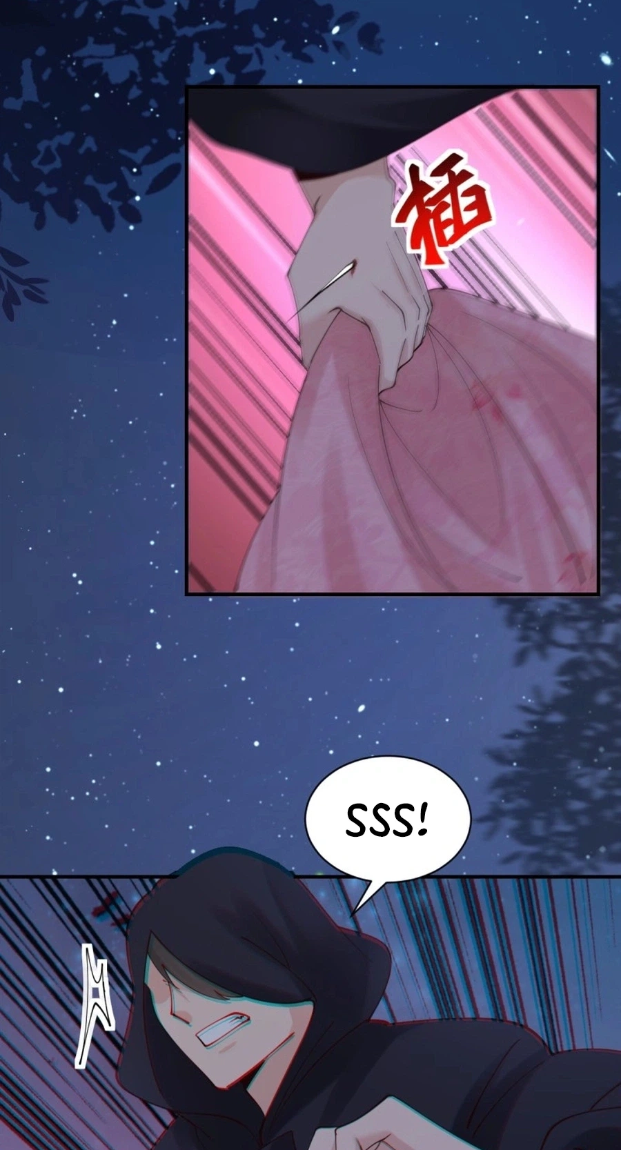 Read The Ghostly Doctor chapter 649 image 35 on Lezhin