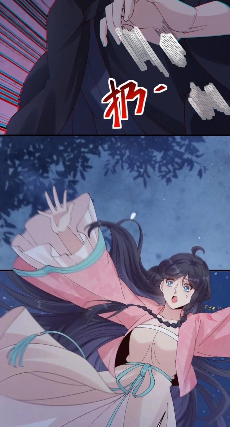 Read The Ghostly Doctor chapter 649 image 36 on Lezhin
