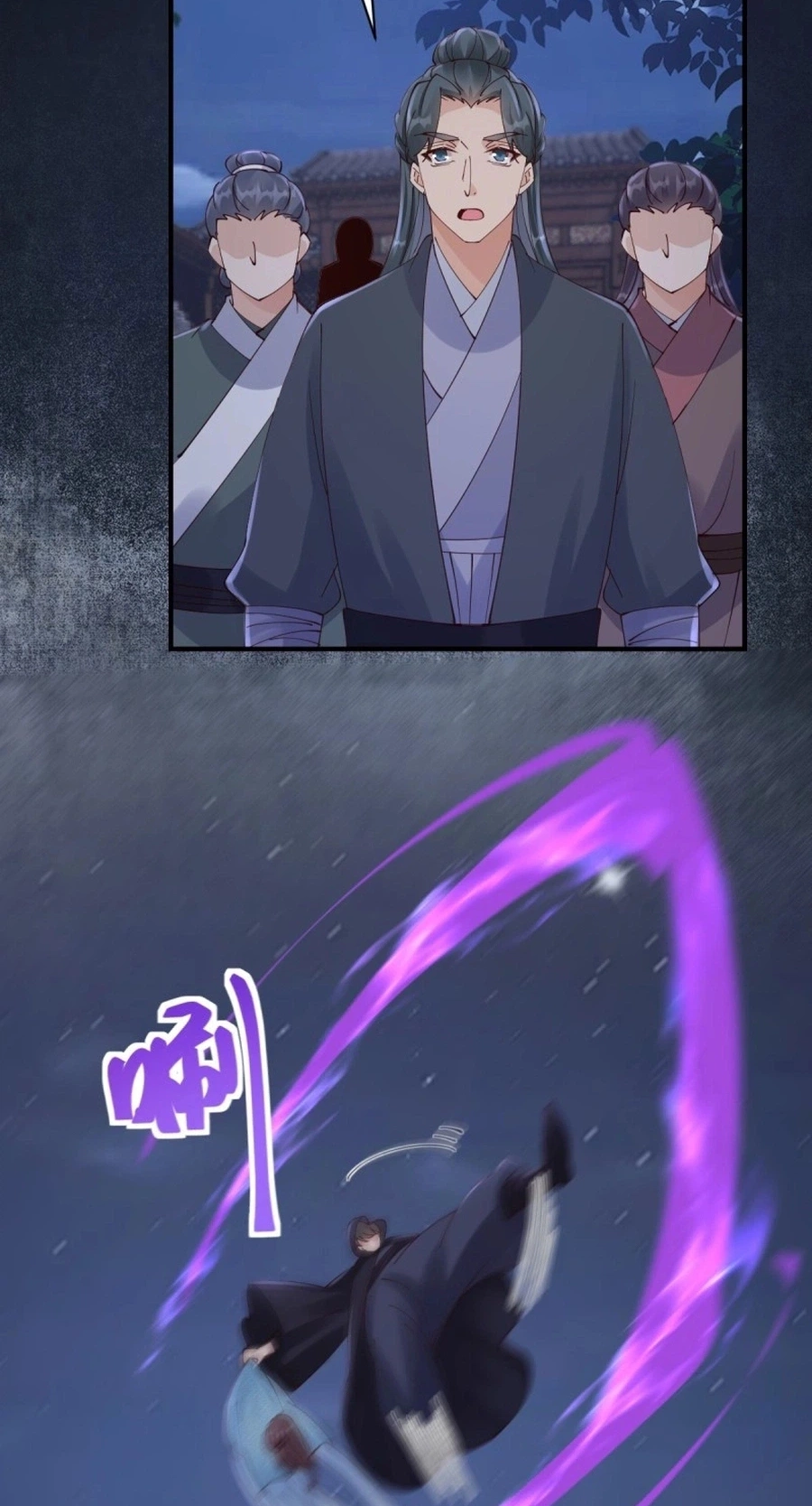 Read The Ghostly Doctor chapter 649 image 41 on Lezhin