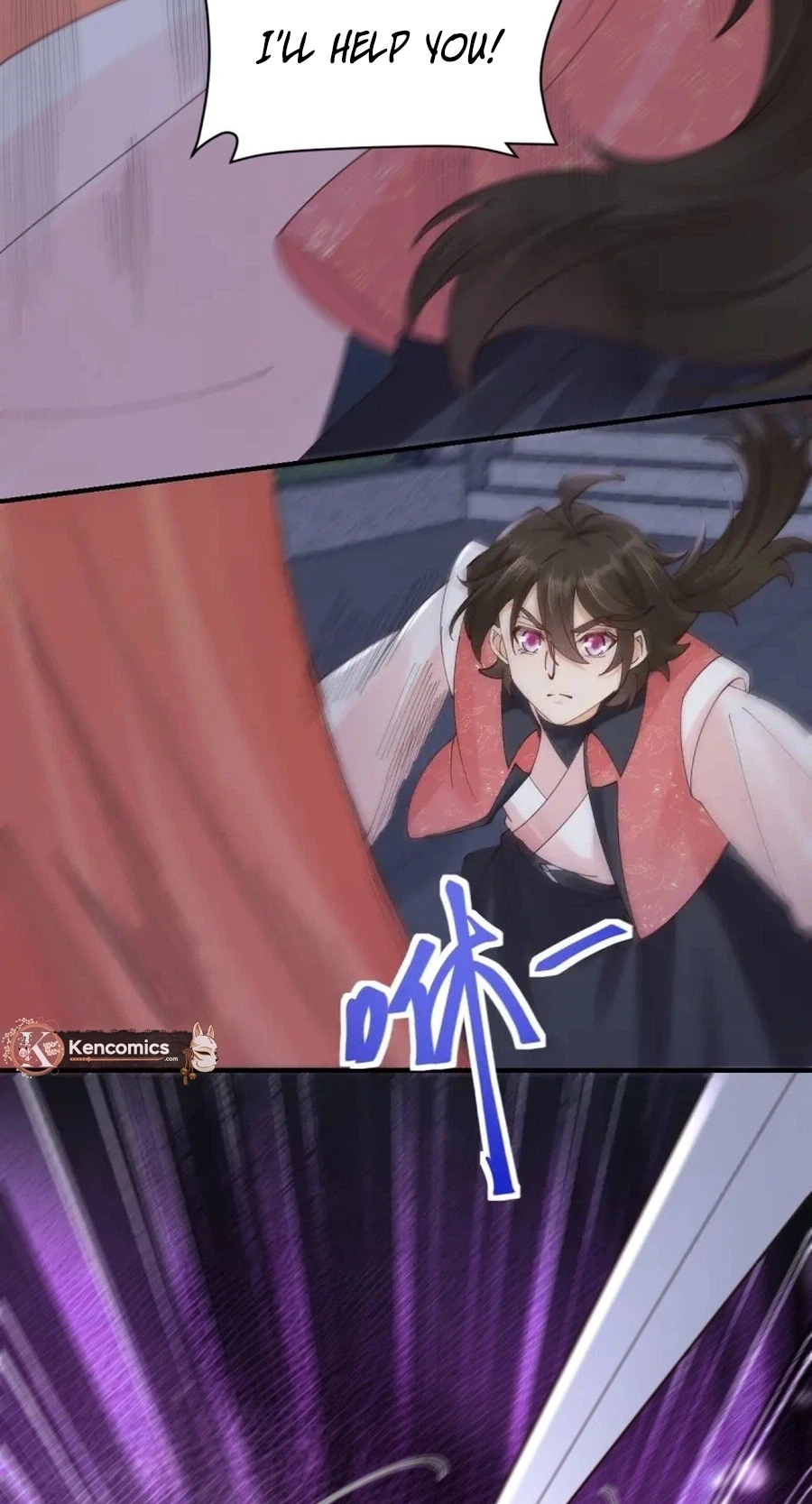 Read The Ghostly Doctor chapter 649 image 43 on Lezhin