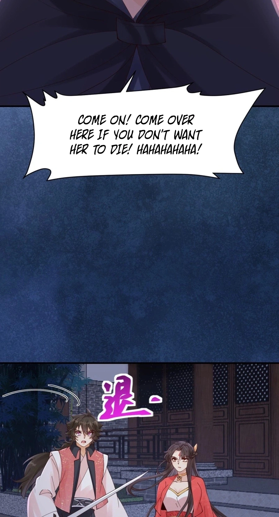 Read The Ghostly Doctor chapter 649 image 45 on Lezhin