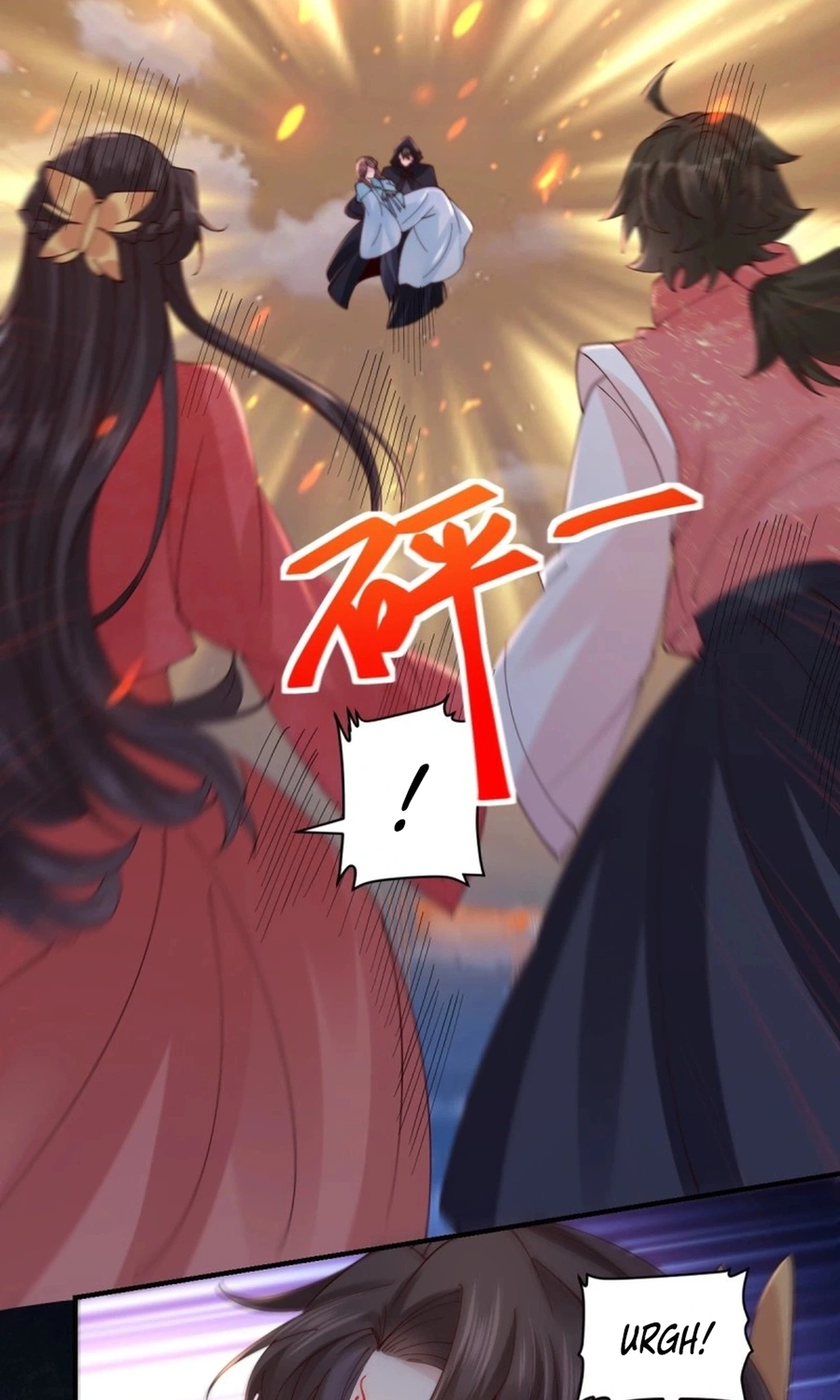 Read The Ghostly Doctor chapter 649 image 47 on Lezhin