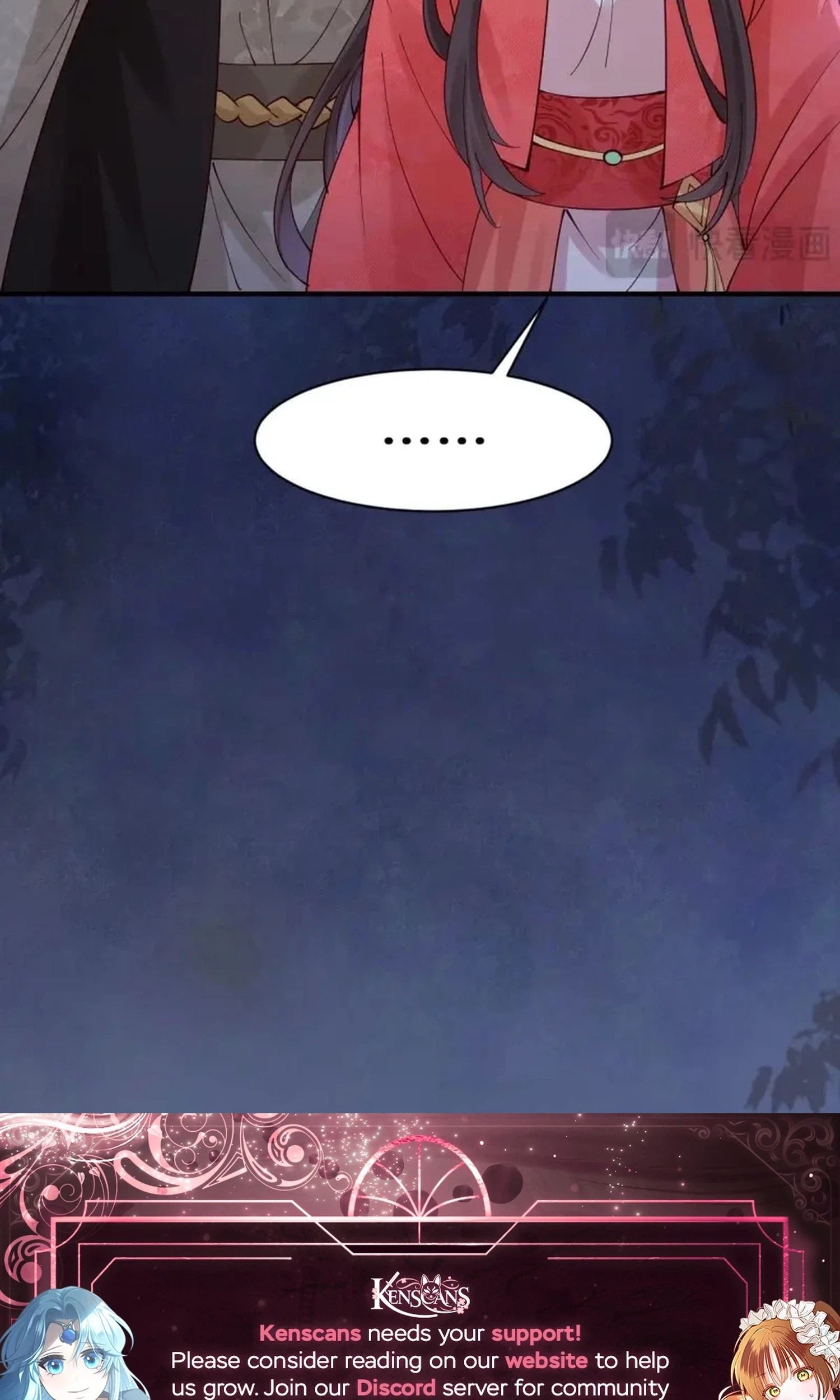 Read The Ghostly Doctor chapter 649 image 51 on Lezhin