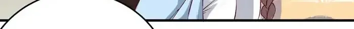 Read The Ghostly Doctor chapter 65 image 11 on Lezhin