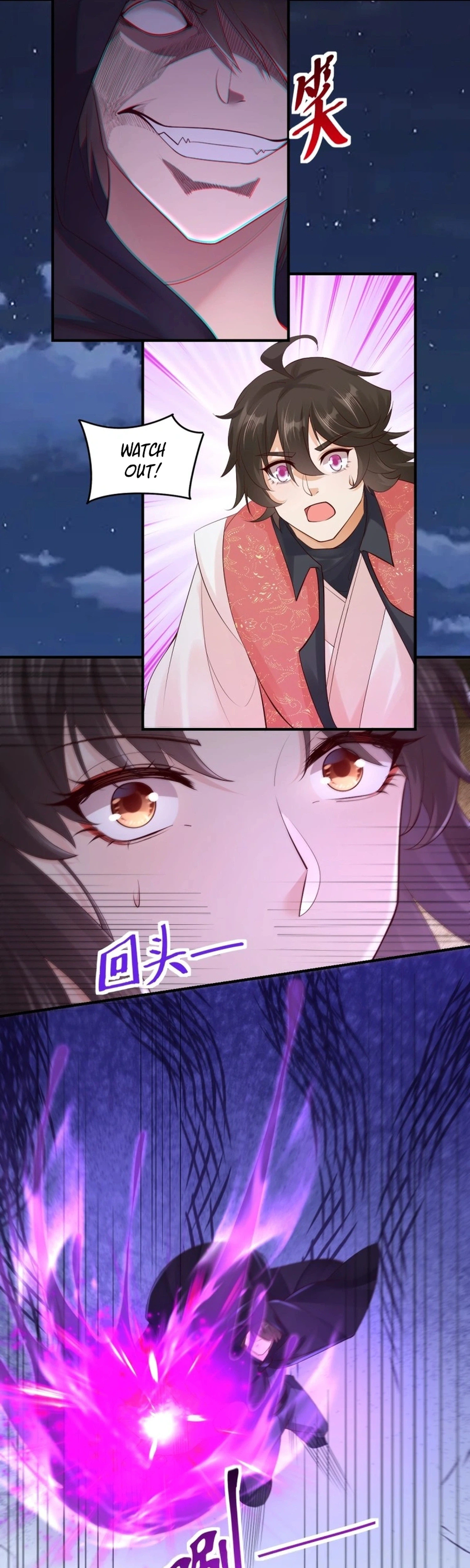 Read The Ghostly Doctor chapter 650 image 18 on Lezhin