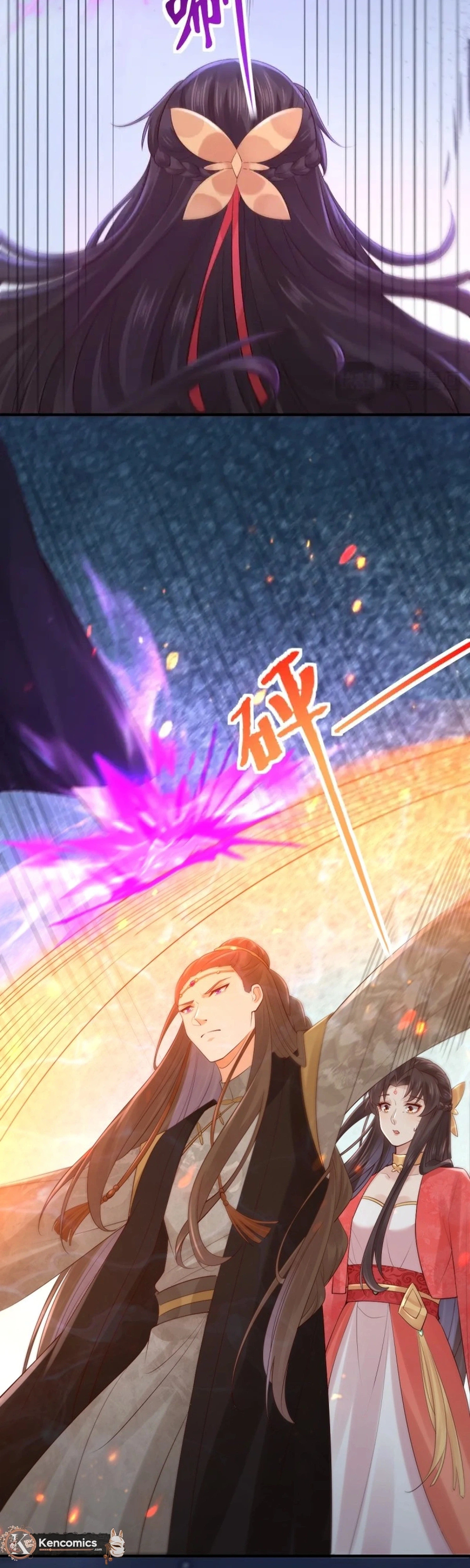 Read The Ghostly Doctor chapter 650 image 19 on Lezhin