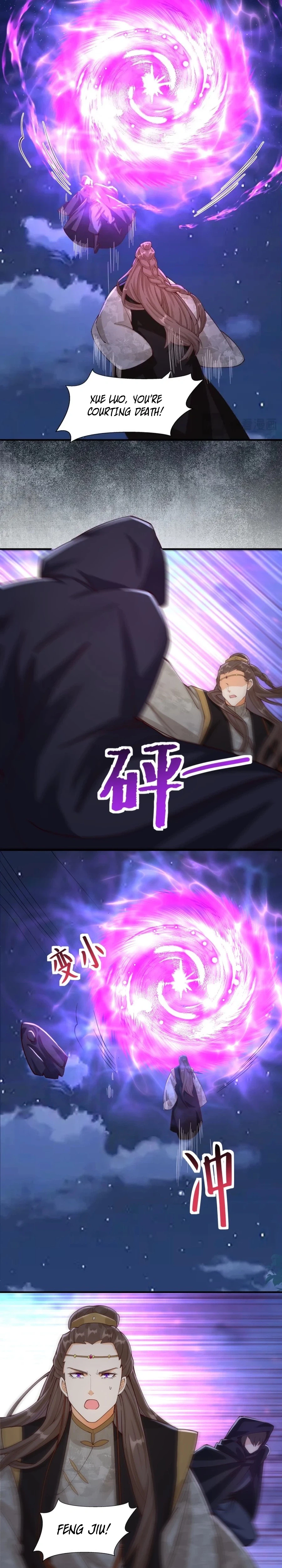 Read The Ghostly Doctor chapter 651 image 12 on Lezhin