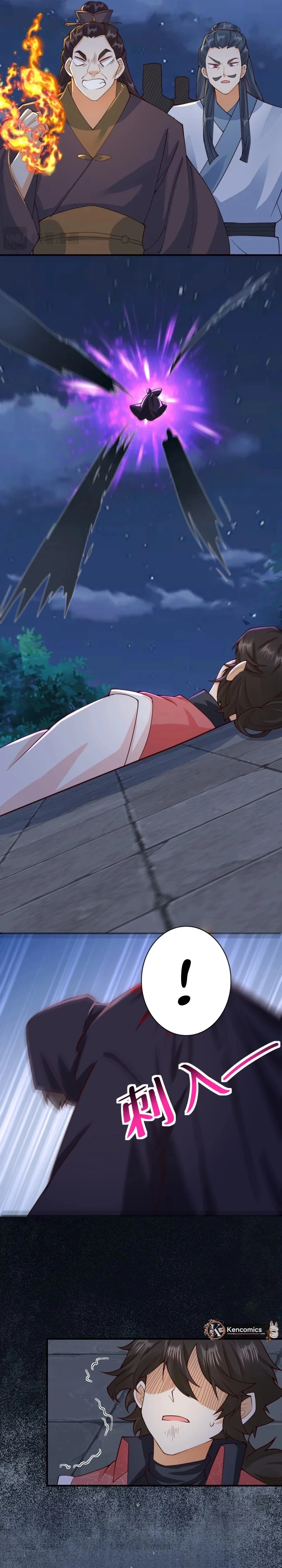 Read The Ghostly Doctor chapter 651 image 15 on Lezhin