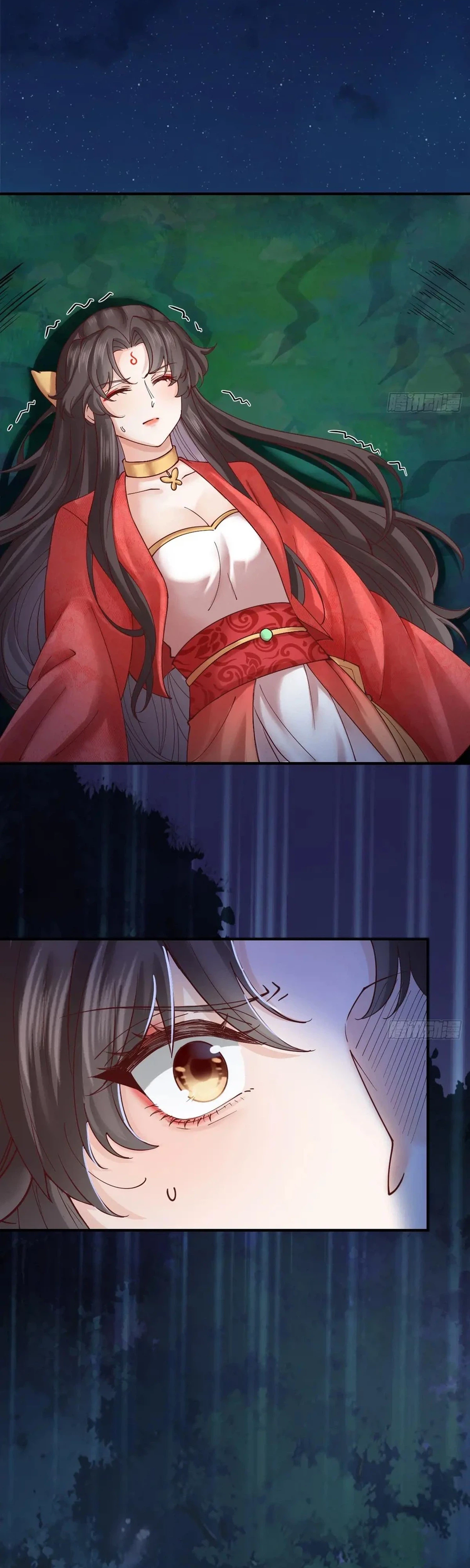 Read The Ghostly Doctor chapter 652 image 3 on Lezhin