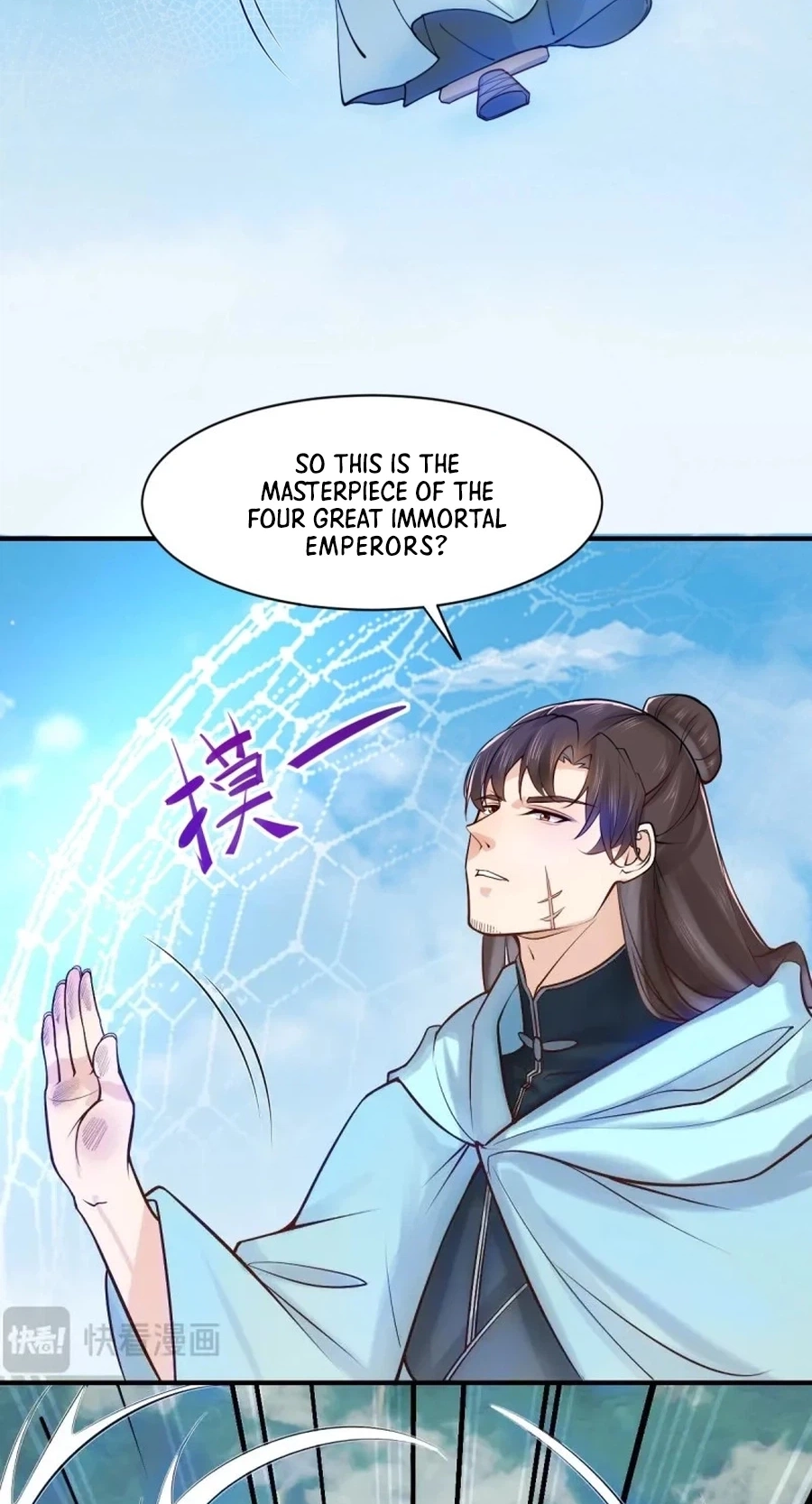 Read The Ghostly Doctor chapter 653 image 18 on Lezhin