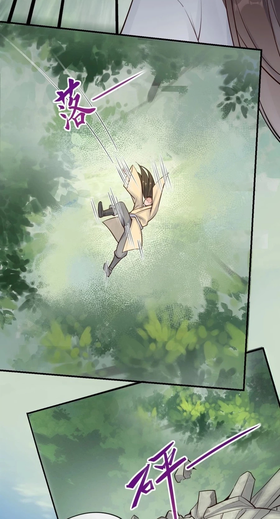 Read The Ghostly Doctor chapter 653 image 26 on Lezhin