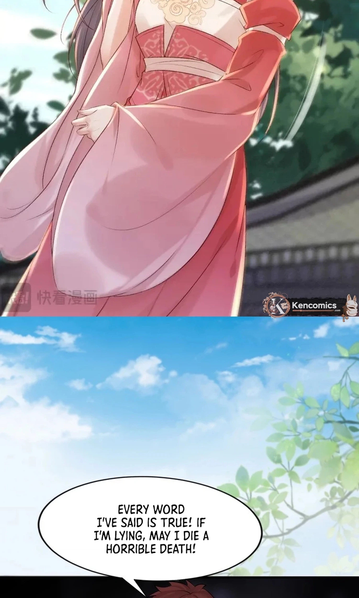 Read The Ghostly Doctor chapter 653 image 6 on Lezhin