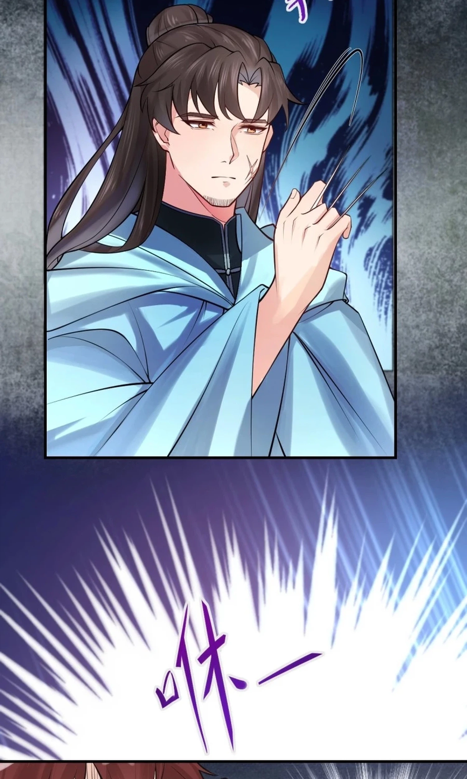 Read The Ghostly Doctor chapter 653 image 8 on Lezhin