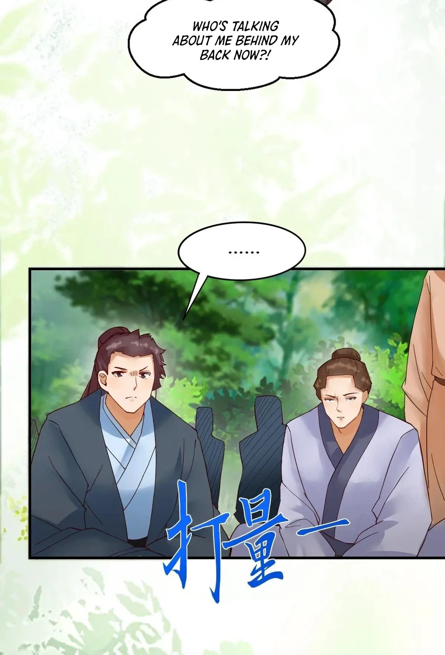The Ghostly Doctor Chapter 654 page 13 - 